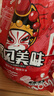 好巴食遇见美味 五种口味豆干素食零食大礼包1080g（约45包） 实拍图