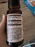 HBN经典发光水150ml熊果苷焕提亮爽肤水保湿精华水补水喷雾生日礼物 实拍图