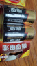 南孚1号碱性电池2粒 大号D型电池 适用于热水器/煤气燃气灶/手电筒/电子琴/挂钟等 LR20-2B 实拍图