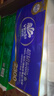 洁柔无芯卷纸 黑Face4层140g12卷 卫生纸细韧柔滑环保易降解 实拍图
