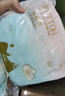 悠珂思（ukiss）轻柔双面化妆棉600片 卸妆湿敷棉加厚清洁洗擦脸巾不掉絮新疆棉 实拍图