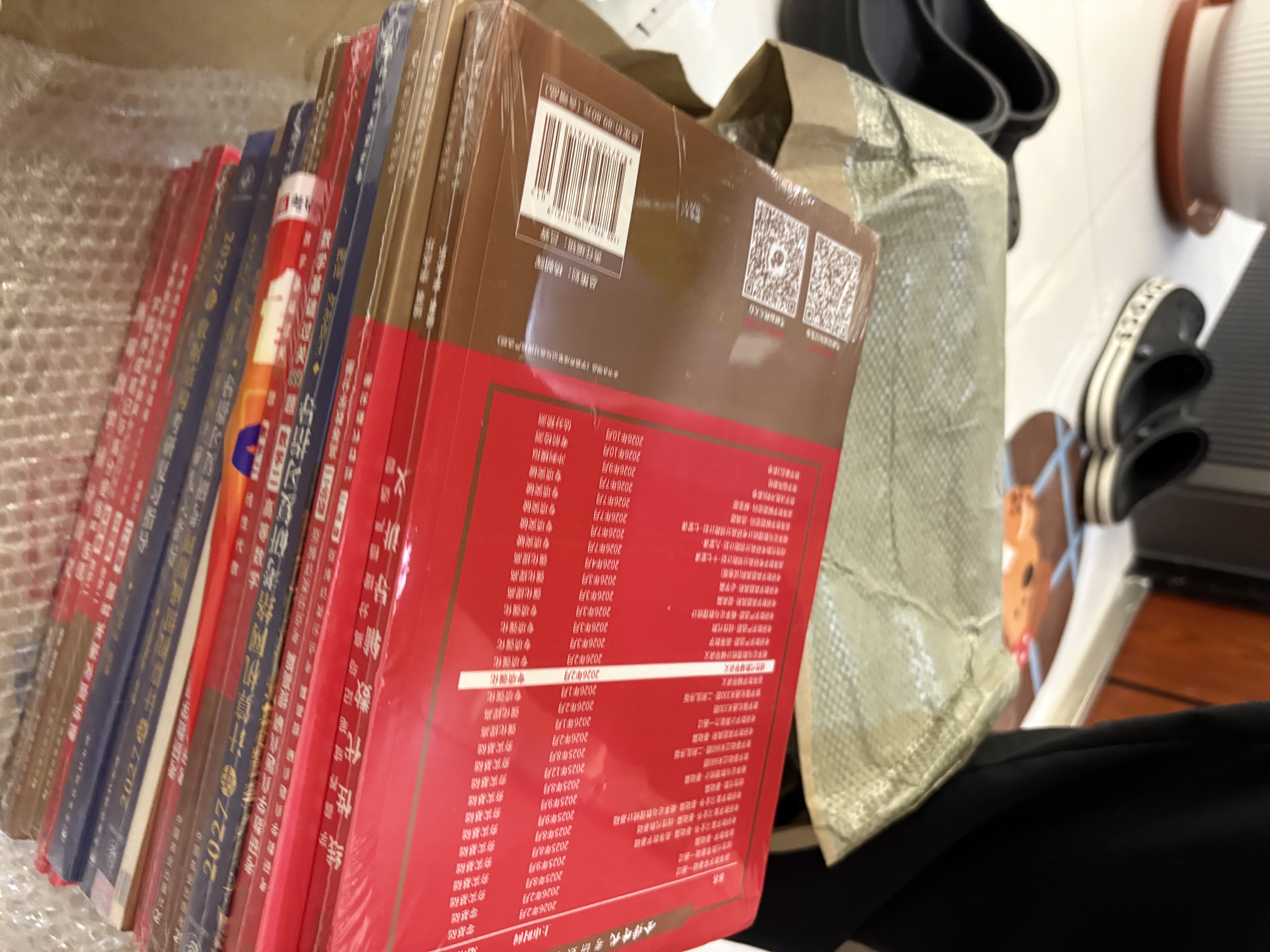 官方直营【赠视频】考研数学武忠祥2027高等数学基础李永乐复习全书线性代数基础660题2027武忠祥高数强化讲义李永乐线代讲义概率论真题金榜330题 2027武忠祥李永乐核心套装【数学二】 晒单实拍图