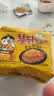 三养（SAMYANG）火鸡面三养芝士火鸡面方便面700g(140g*5)早餐泡面拌面宵夜速食 实拍图
