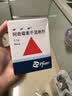 【原研药】希舒美 阿奇霉素干混悬剂 0.1g*6袋/盒 实拍图