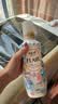 花王（KAO）衣物柔顺剂520ml 香氛持久留香防皱去除静电儿童衣服护理柔软剂 实拍图