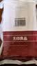 无印良品一次性床上四件套床单被罩枕套加厚床品旅行必备便携酒店床上用品 实拍图