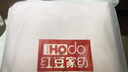 红豆纯棉被套单件新疆全棉被罩单人学生宿舍被子套160*210cm浅粉+豆沙 实拍图