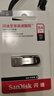 闪迪（SanDisk）64GB U盘 CZ73 安全加密 数据恢复 学习电脑办公投标 小巧便携 车载 大容量金属优盘 实拍图