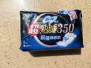 苏菲超熟睡超薄裸感肌夜用卫生巾35cm8片超长扇尾量多姨妈巾自营官方 实拍图