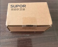 苏泊尔（SUPOR）厨房龙头延伸器增压防溅水神器起泡器万向旋转全铜水嘴延长款S 实拍图