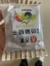 舌里四色葡萄干1000g/箱蜜饯果干 内置小包礼盒装 新疆特产休闲零食 实拍图