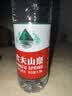 农夫山泉 饮用水 饮用天然水1.5L 1*12瓶  整箱装 塑膜随机发货 实拍图