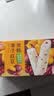 明治栗子红豆雪糕 62g*6支 彩盒装（新旧包装随机发货） 实拍图
