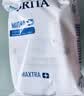 碧然德（BRITA） 过滤净水器 家用滤水壶 净水壶 海洋系列 3.5L蓝色 一壶6芯装 环保加固包装 实拍图