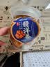 云山半酱洋姜500g山东特产鬼子姜咸菜下饭菜腌泡菜榨菜八宝 实拍图