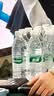 怡宝包装饮用水520ml*24瓶[彩膜],24联包   渠道限定 实拍图