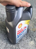 壳牌（Shell）全合成机油超凡喜力5W-30 API/SP级 4L灰壳汽车保养香港进口 实拍图
