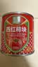 笑厨（XIAOCHU）西红柿块252g*6罐【低糖低负担】配料新鲜西红柿块调味酱番茄罐头 实拍图