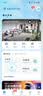 萤石 监控摄像头C6C CP1无线家用监控器Wifi高清室内360度云台旋转语音对讲  手机远程视频 C6C 400万双向语音人形追踪[AI星光版] 官方标配+30天云存储 实拍图