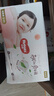 好奇（Huggies）铂金装小桃裤纸尿裤S96片(4-8kg)新生儿小号尿不湿【夏季散热王】 实拍图