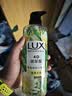 力士（LUX）植萃精油香氛沐浴露夜皇后仙人掌香550g莹润水嫩4D玻尿酸持久留香 实拍图