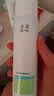 玉泽（Dr.Yu）控油淡痘洁水乳2件套 (爽肤水200ml+乳液50ml) 护肤套装 实拍图