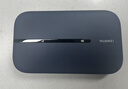 华为随身wifi3pro移动无线wifi免插卡随行网络4g携带无线网车载wifi三网通全国流量2026款5g AX15B 随行WiFi3 Pro【3000毫安12小时续航】 实拍图