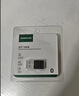 绿联USB蓝牙适配器6.0接收器免驱 适用键盘鼠标耳机音响手柄 PC电脑台式机外置蓝牙模块无线蓝牙发射器 实拍图