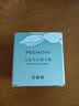 百雀羚（PECHOIN）百雀羚玉龄琮光精华霜(焕新配方)8g情人节礼物生日礼物 实拍图