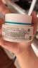 珂润（Curel）补水保湿舒缓修护敏感肌男女士进口护肤品七夕礼物 保湿面霜40g 实拍图