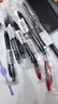 派通（Pentel ）【热门商品】BLN105按动黑色中性笔高颜值0.5mm签字笔商务学生速干水笔水性笔文具 黑杆黑芯单支装 实拍图
