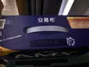 伊利安慕希AMX长白山蓝莓味酸奶230g*10瓶 中秋礼品 礼盒装 实拍图