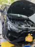 丰田原厂机油 广丰纯牌0W-20机油4.5L SP级 全合成套餐 京东养车 逸致 实拍图