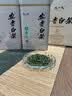 陈一凡安吉白茶 正宗安吉2026新茶特级绿茶明前茶叶自饮送礼盒装250g 实拍图
