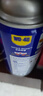 WD-40除锈剂铁锈wd40润滑油机械防锈油螺丝螺栓松动门锁清洁200ml套装 实拍图