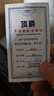 顶爵电动车锂电池外卖蓄电瓶三元锂磷酸铁锂快递三轮车电动摩托车专用 铝壳72V50Ah【蚂蚁120A保护板】配充电器 【足容量】+【汽车大单体电芯】 实拍图