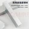 晨光（M&G）23/23号厚层订书钉 易穿透订书针 重型订书钉 办公用品 1000枚/盒 5盒装ABS92628开学必备 实拍图
