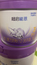 雀巢（Nestle）超启能恩3段 适度水解配方奶粉  12-36月适用 230g*1罐 实拍图
