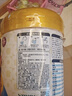 伊利QQ星榛高A2β-酪蛋白儿童成长奶粉4段3岁+700g*1罐 高钙/DHA 实拍图