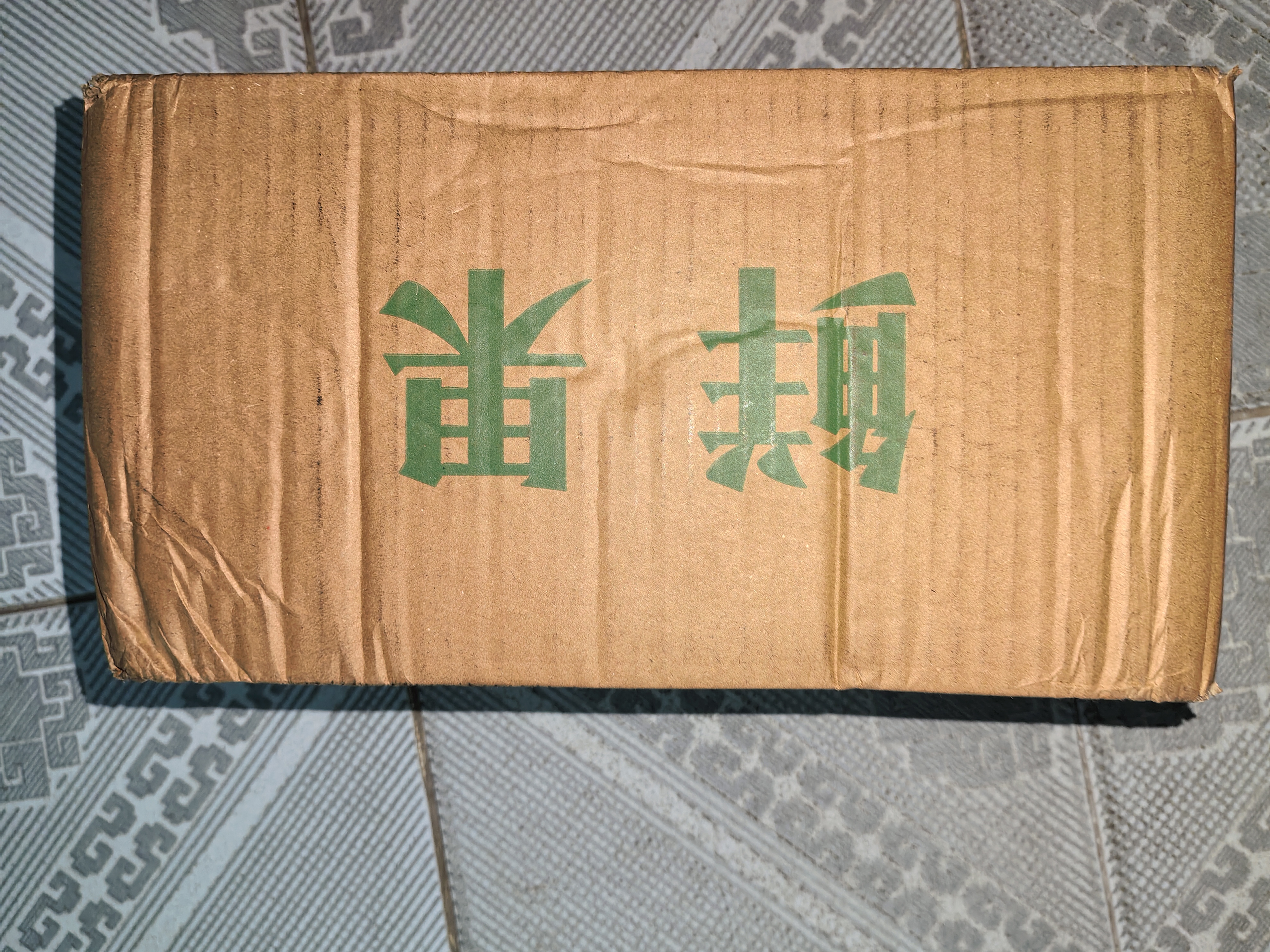 陕西早酥梨梨子新鲜水果当季脆梨时令整箱 精选5.5-5斤【脆甜多汁】净4.5斤 新鲜采摘 实拍图