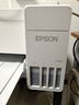 爱普生（EPSON）【6代新品】L4356墨仓式彩色无线AI学习打印机一体机家用/办公  L4266升级版(自动双面 液晶屏 白) 实拍图