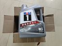 美孚（Mobil）全合成汽机油5W-40 SP级4L美孚1号极光银汽车保养京东养车自营 实拍图