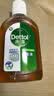 滴露（Dettol）消毒液250ml 衣物消毒水家居宿舍洗衣机消毒混洗无忧 实拍图