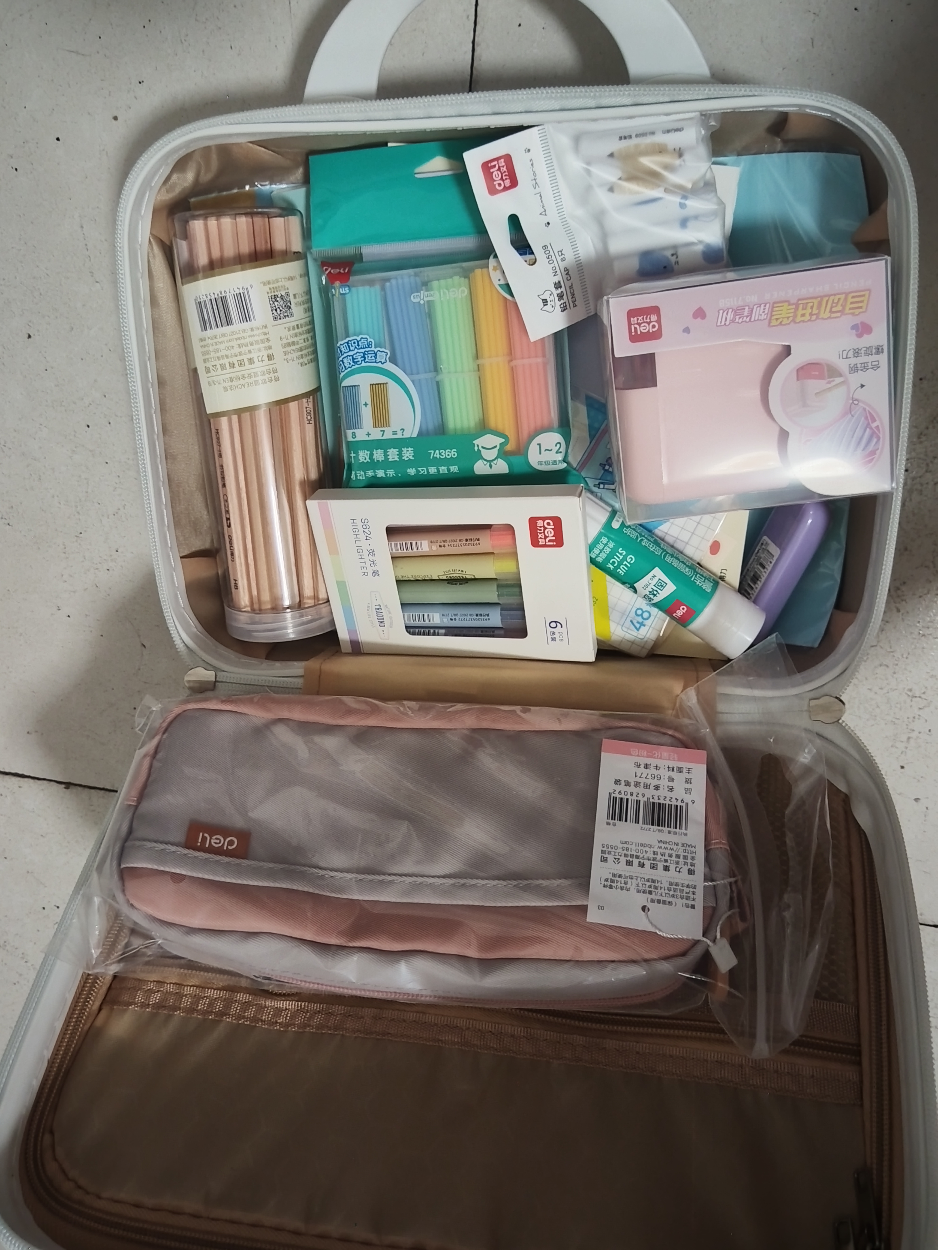 得力（deli）学生文具礼盒套装1-3年级削笔器铅笔套尺笔袋铅笔伴手礼考试开学文具大礼包生日礼物男女孩行李箱 实拍图