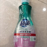超能 内衣洗衣液 1.72斤(860g*1瓶) 内衣专用 长效抑菌 内衣内裤洗 实拍图