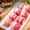 龙大肉食 带皮猪五花肉块2斤 冷冻五花酱卤肉烧烤 猪肉生鲜 出口日本级 实拍图