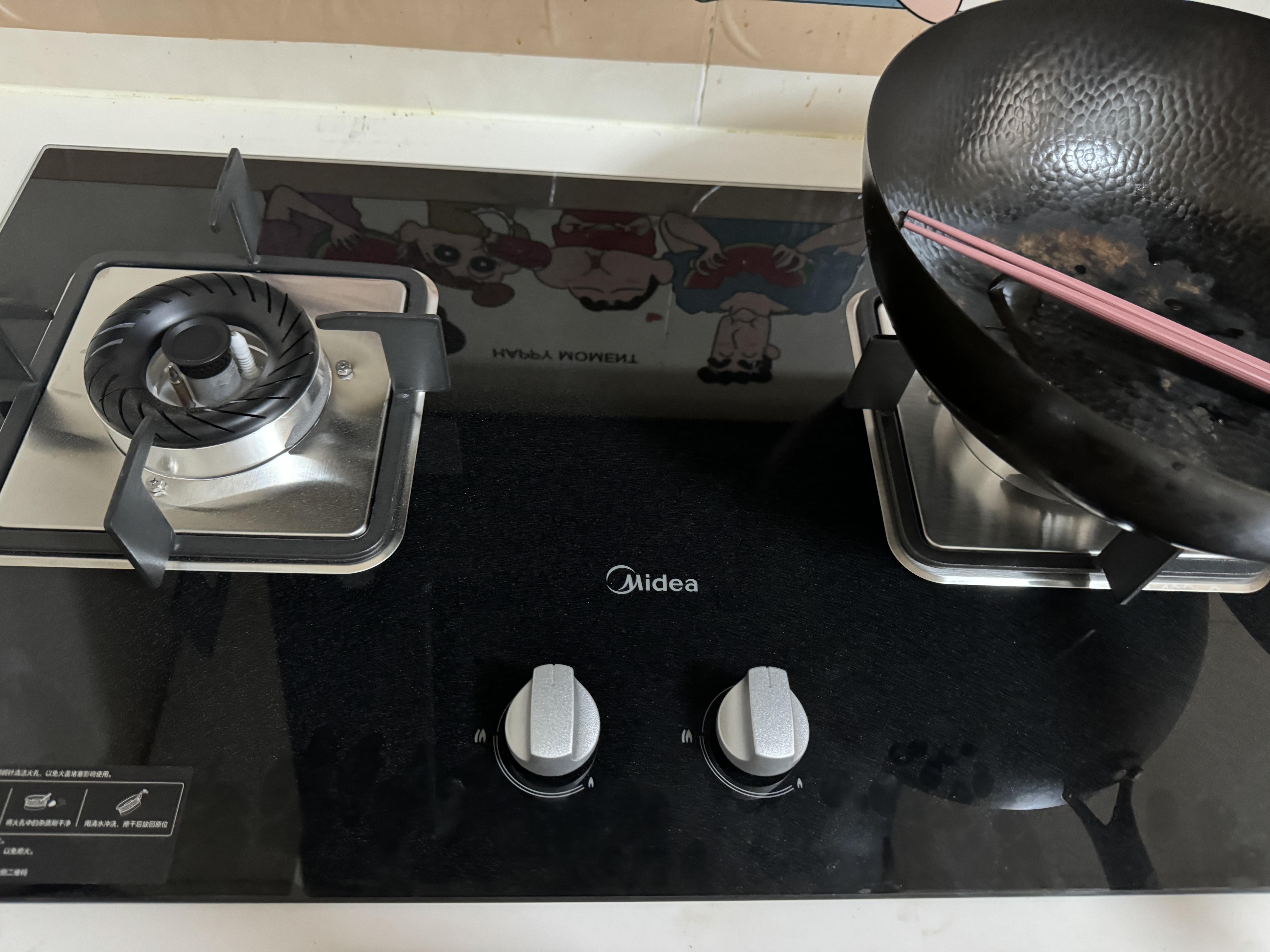 美的（Midea）燃气灶天然气 双灶具 4.8kW家用猛火灶台嵌两用 钢玻面板 可调底盘 二级能效 Q217B-M 实拍图