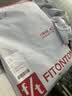 FitonTon西装裤子女2026春夏新款高腰宽松直筒烟管哈伦裤显瘦垂感休闲裤女 实拍图