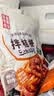 金刚山辣白菜韩国泡菜朝鲜延边韩式下饭菜 拌桔梗245g*3袋 实拍图