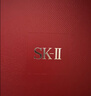 SK-II【七夕情人节礼物】神仙水精华75ml护肤化妆品礼盒套装sk2送女友 实拍图